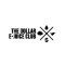 The Dollar E-Juice Club Logo